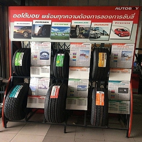 ยางรถยนต์ สุราษฎร์ธานี